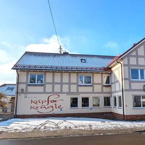 PXL_20260107_102514905